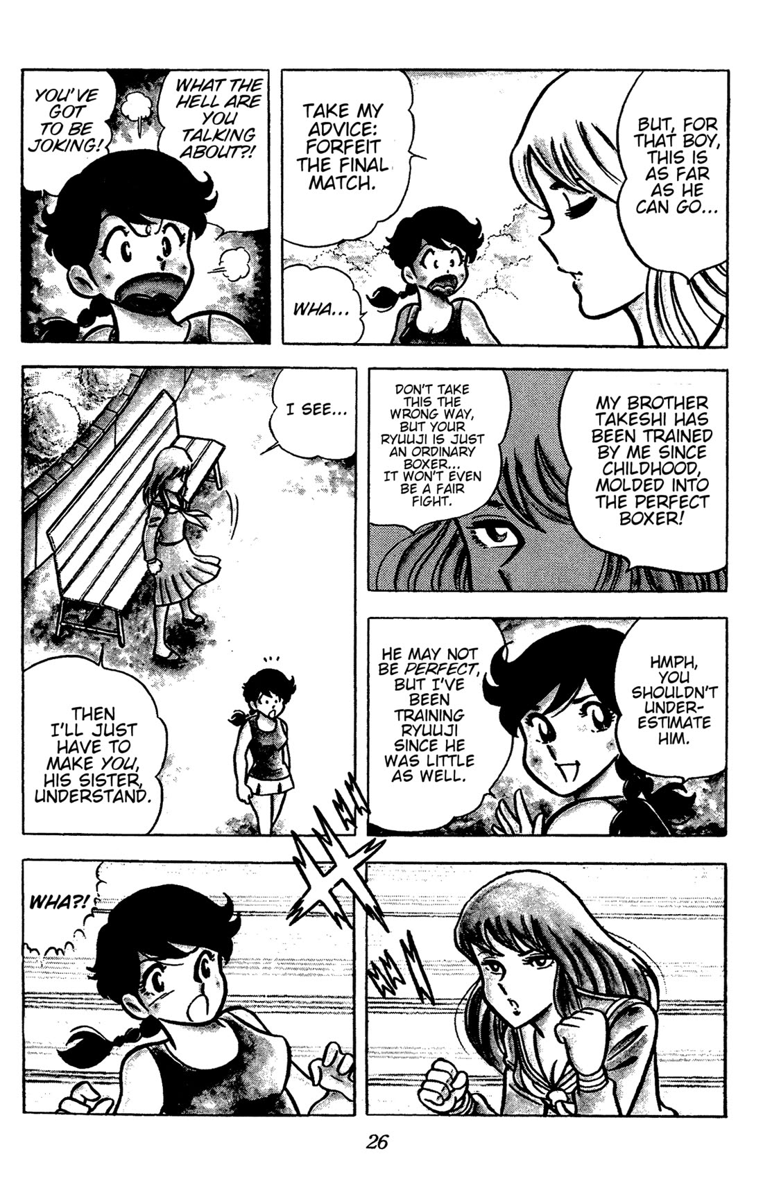 Ring ni Kakero Chapter 46 - Page 3