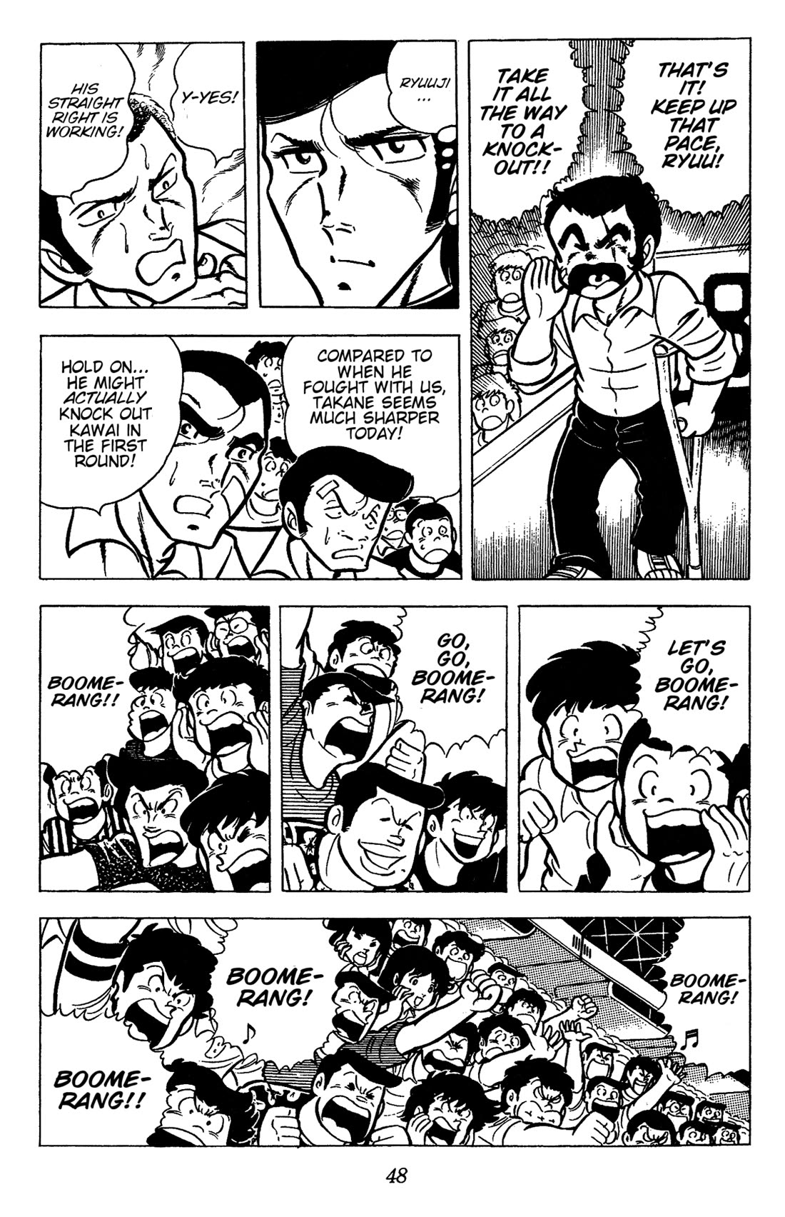 Ring ni Kakero Chapter 46 - Page 24