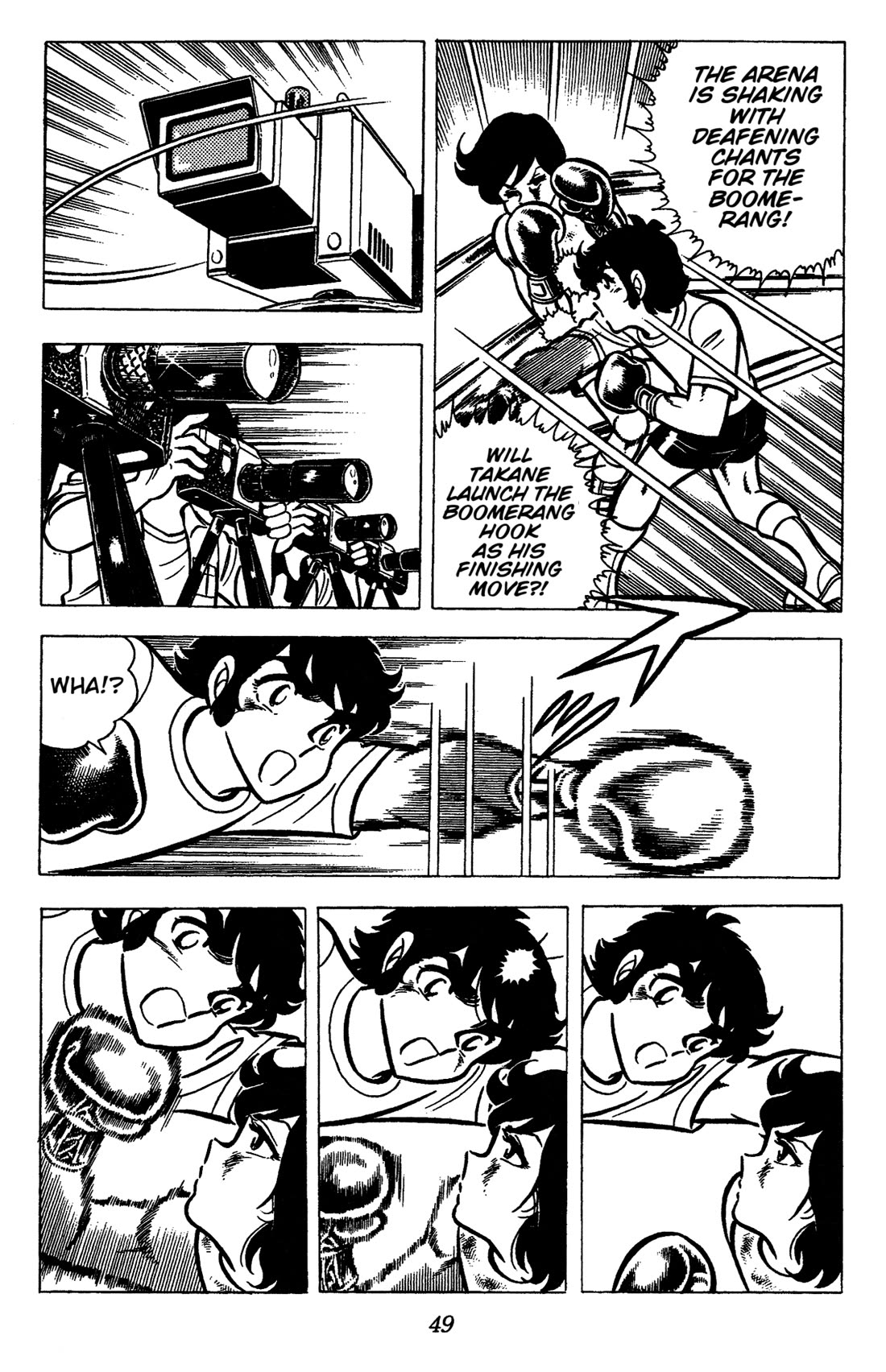 Ring ni Kakero Chapter 46 - Page 25