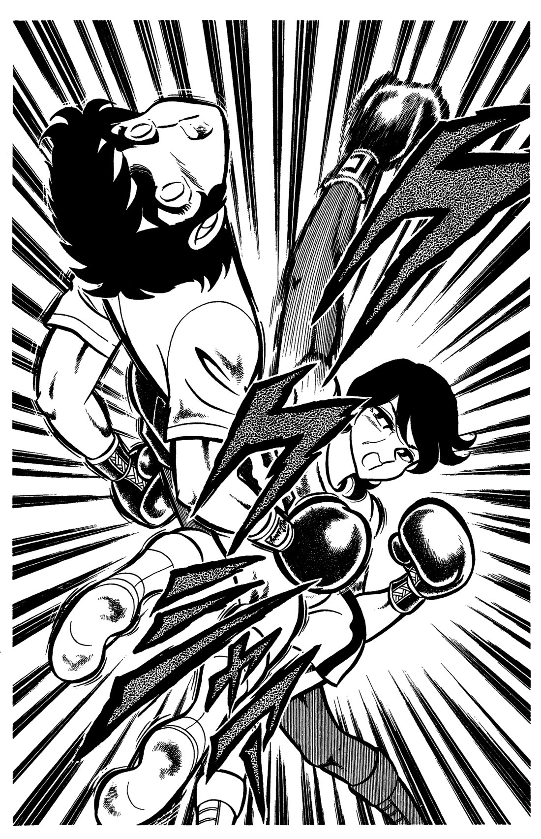 Ring ni Kakero Chapter 46 - Page 26