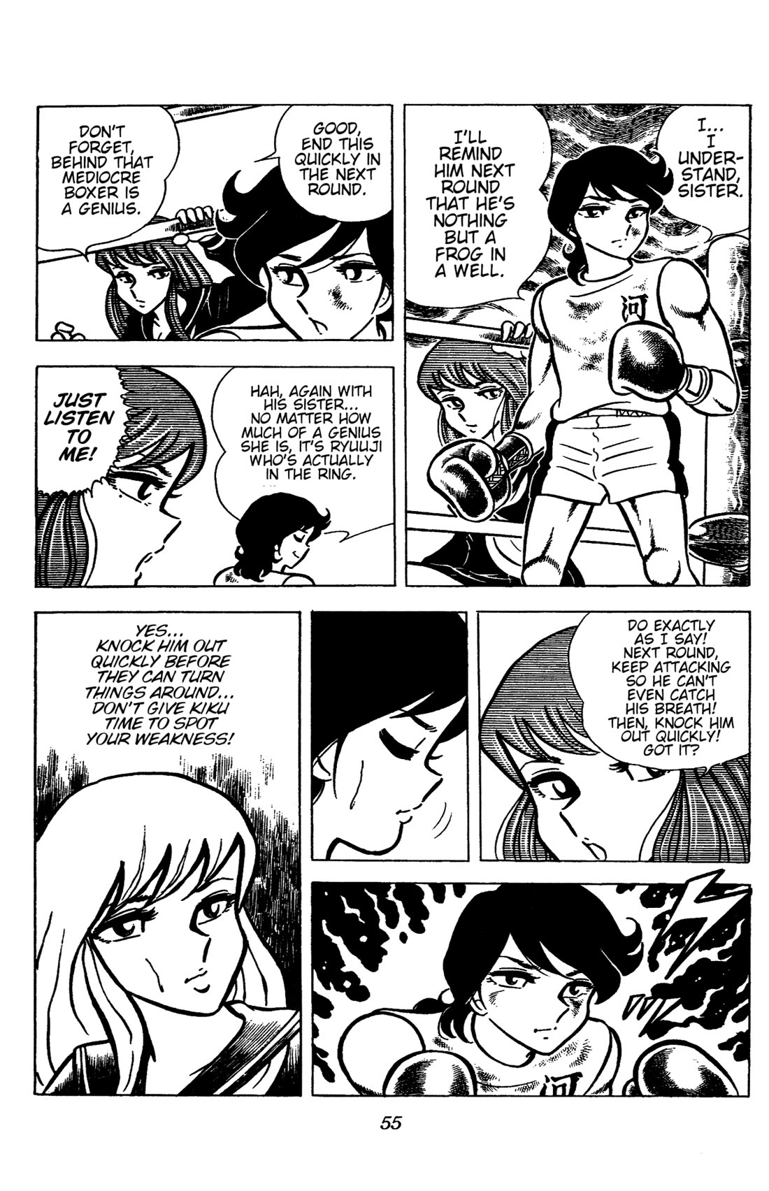 Ring ni Kakero Chapter 46 - Page 31