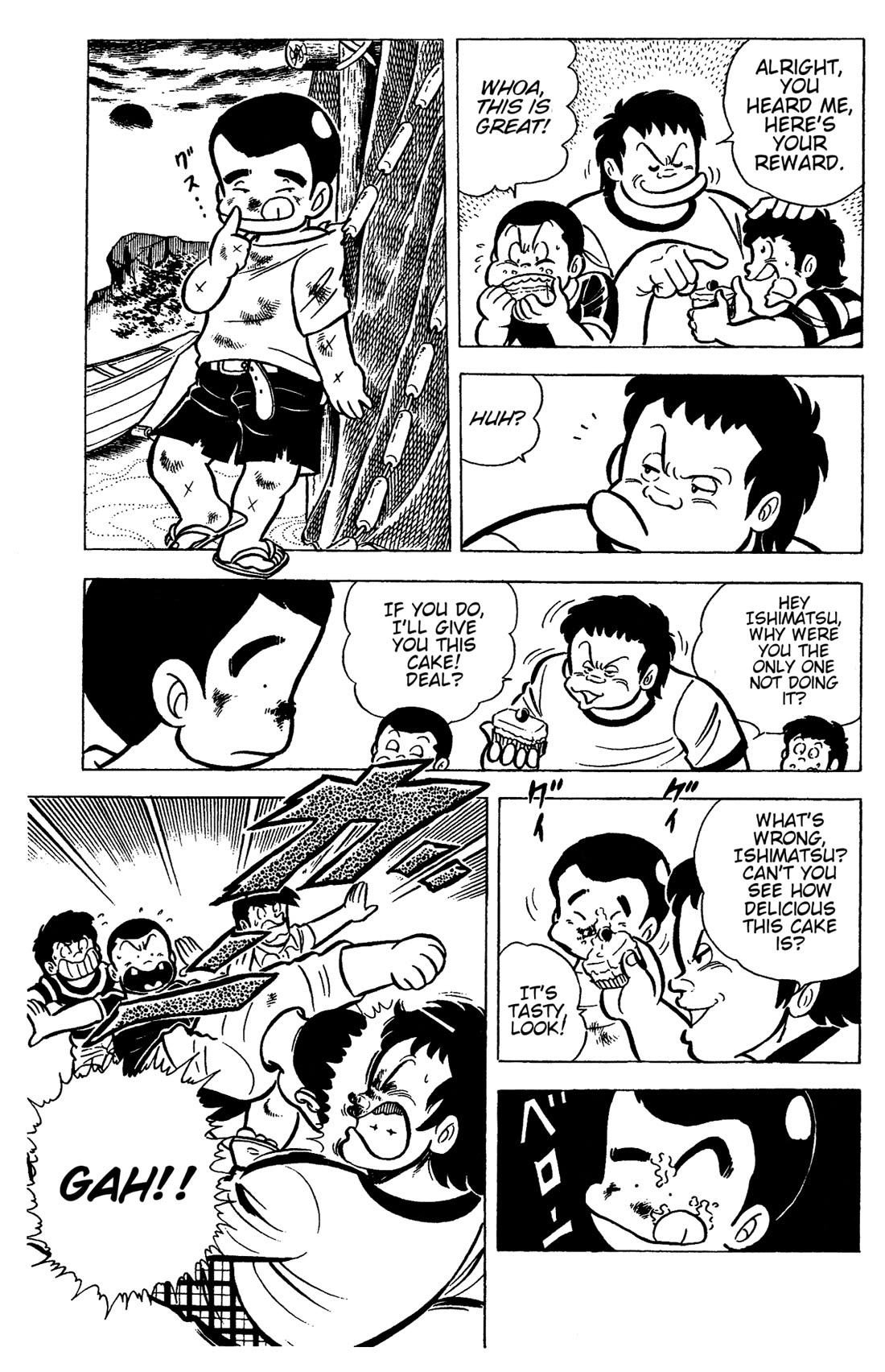 Ring ni Kakero Chapter 46 - Page 33