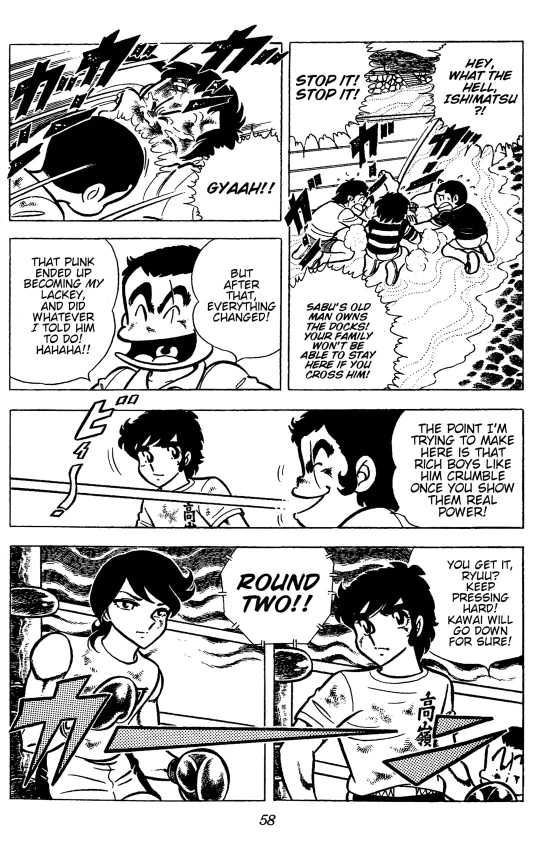 Ring ni Kakero Chapter 46 - Page 34