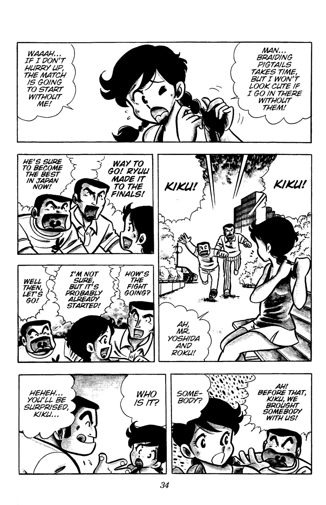 Ring ni Kakero Chapter 46 - Page 10