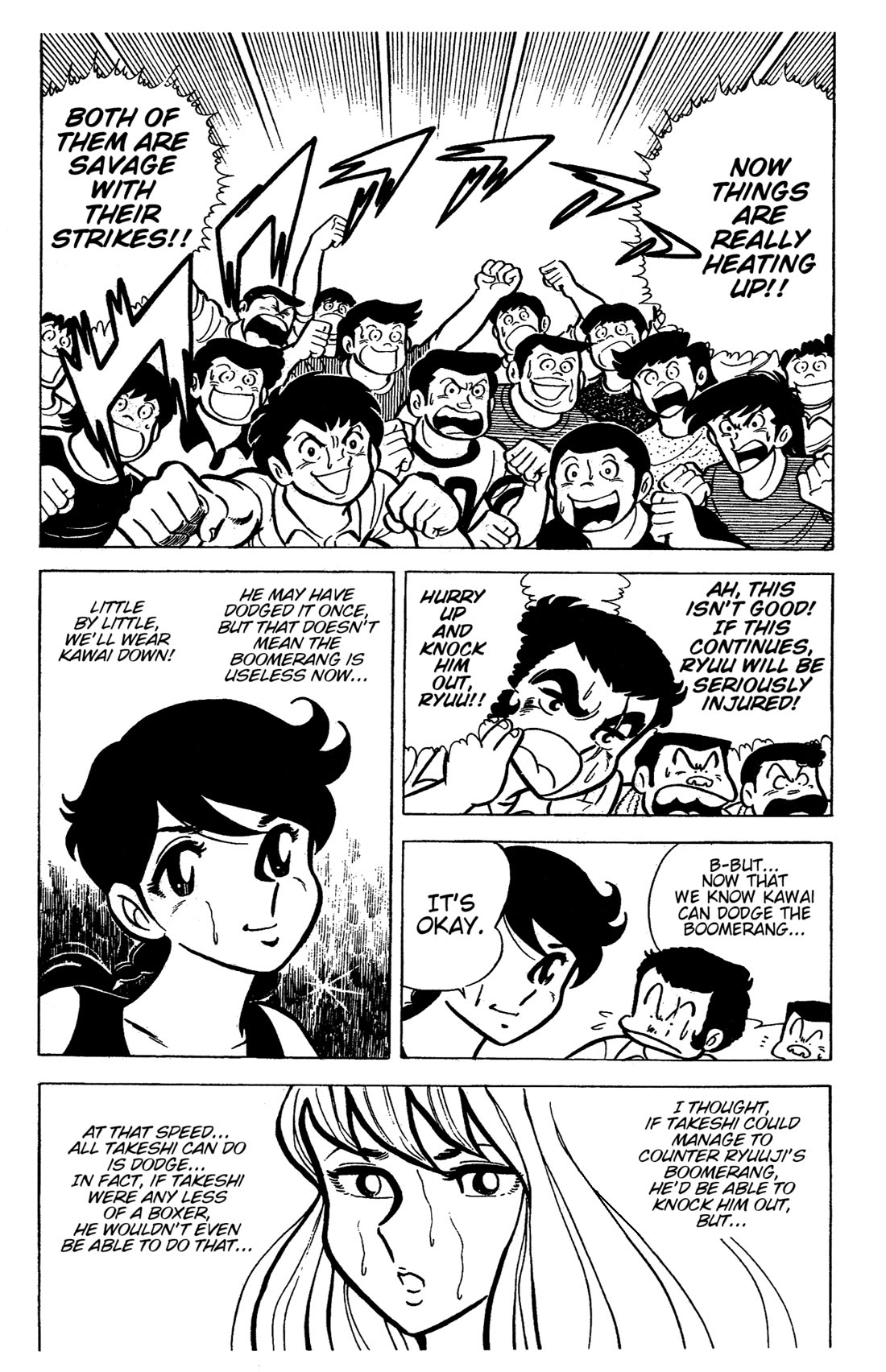 Ring ni Kakero Chapter 47 - Page 12