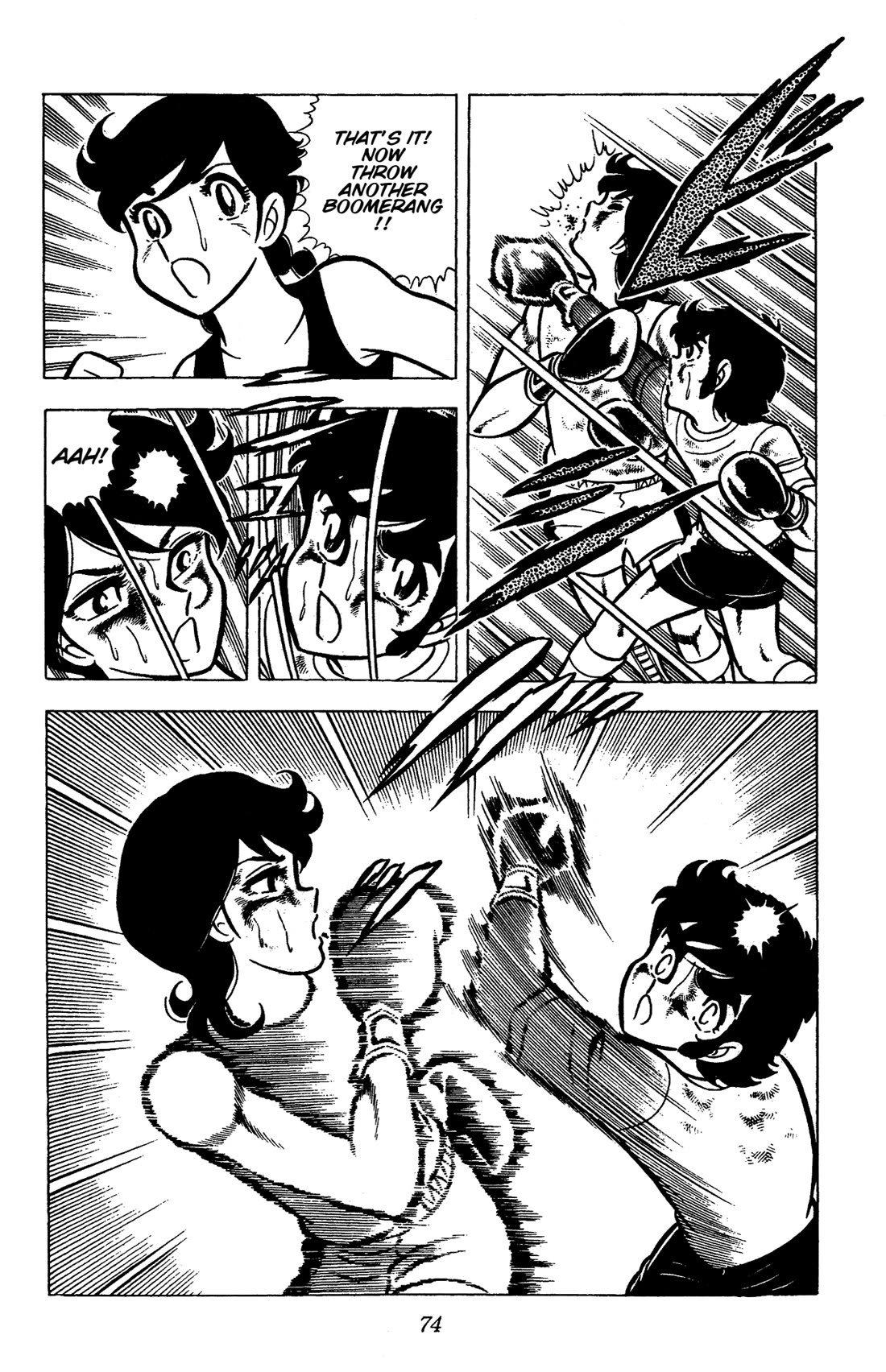 Ring ni Kakero Chapter 47 - Page 13