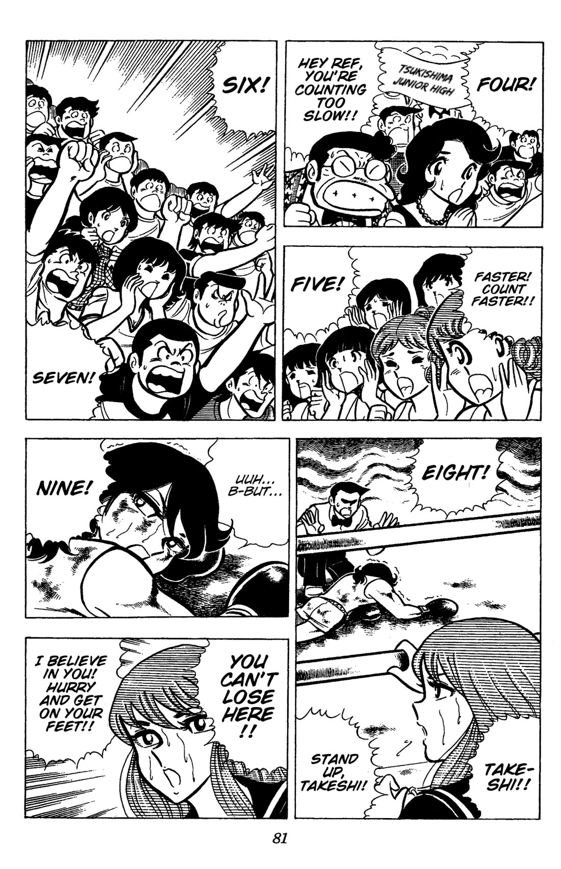 Ring ni Kakero Chapter 47 - Page 20