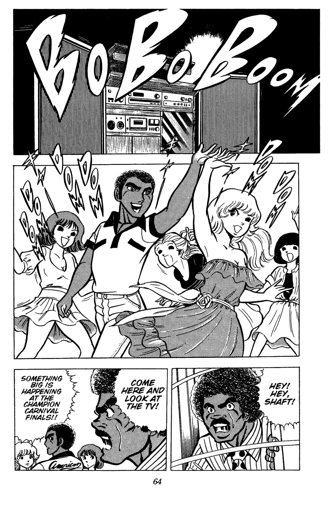 Ring ni Kakero Chapter 47 - Page 3