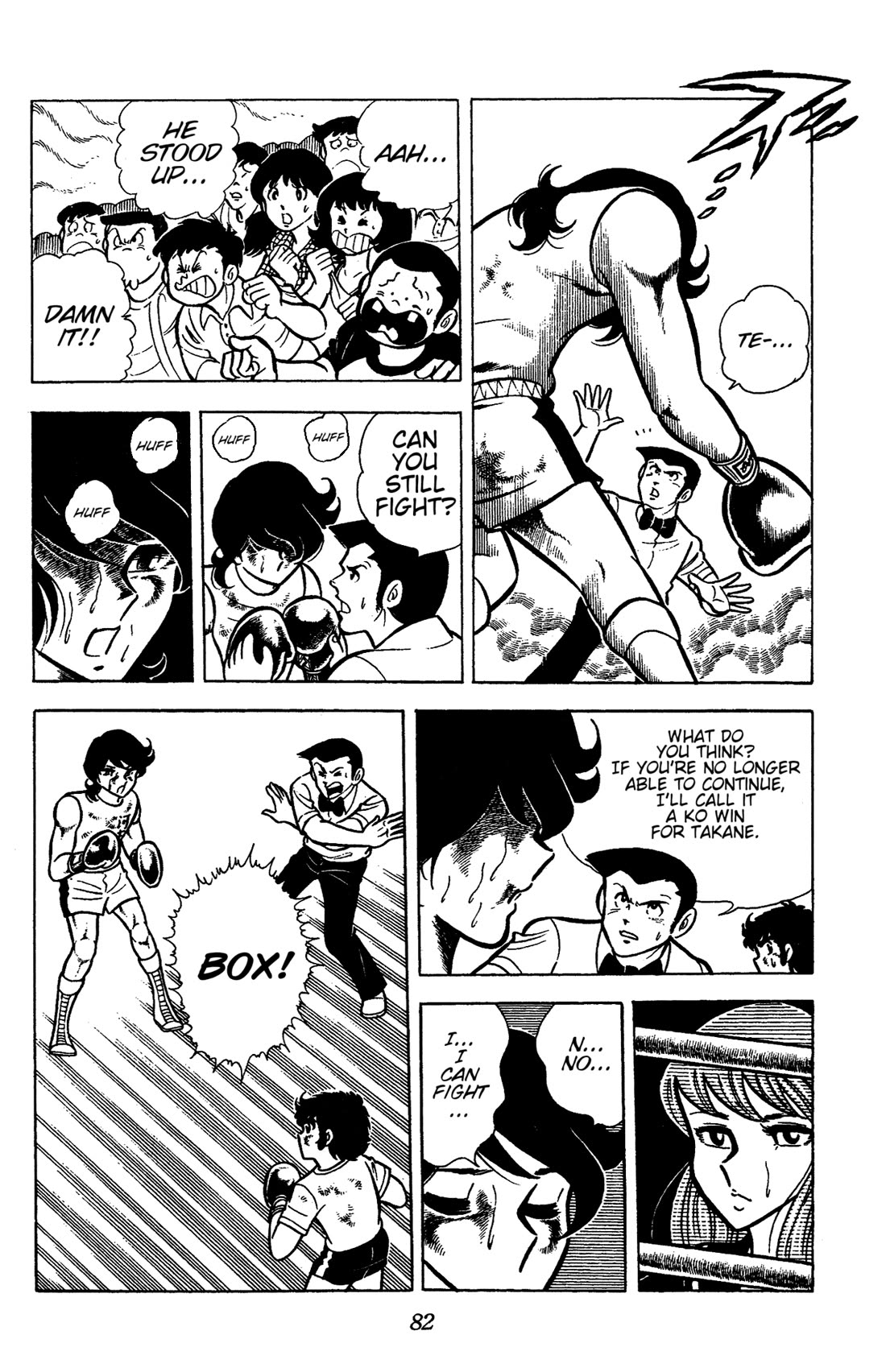 Ring ni Kakero Chapter 47 - Page 21