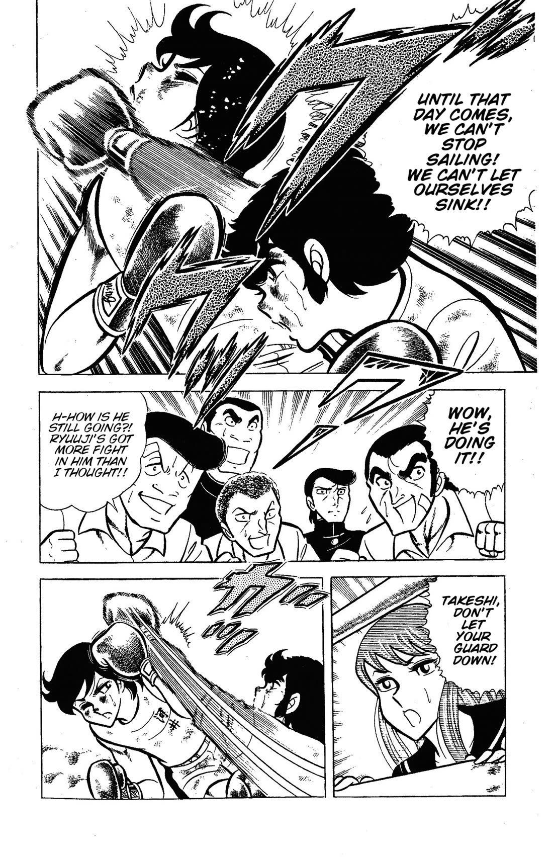 Ring ni Kakero Chapter 48 - Page 12