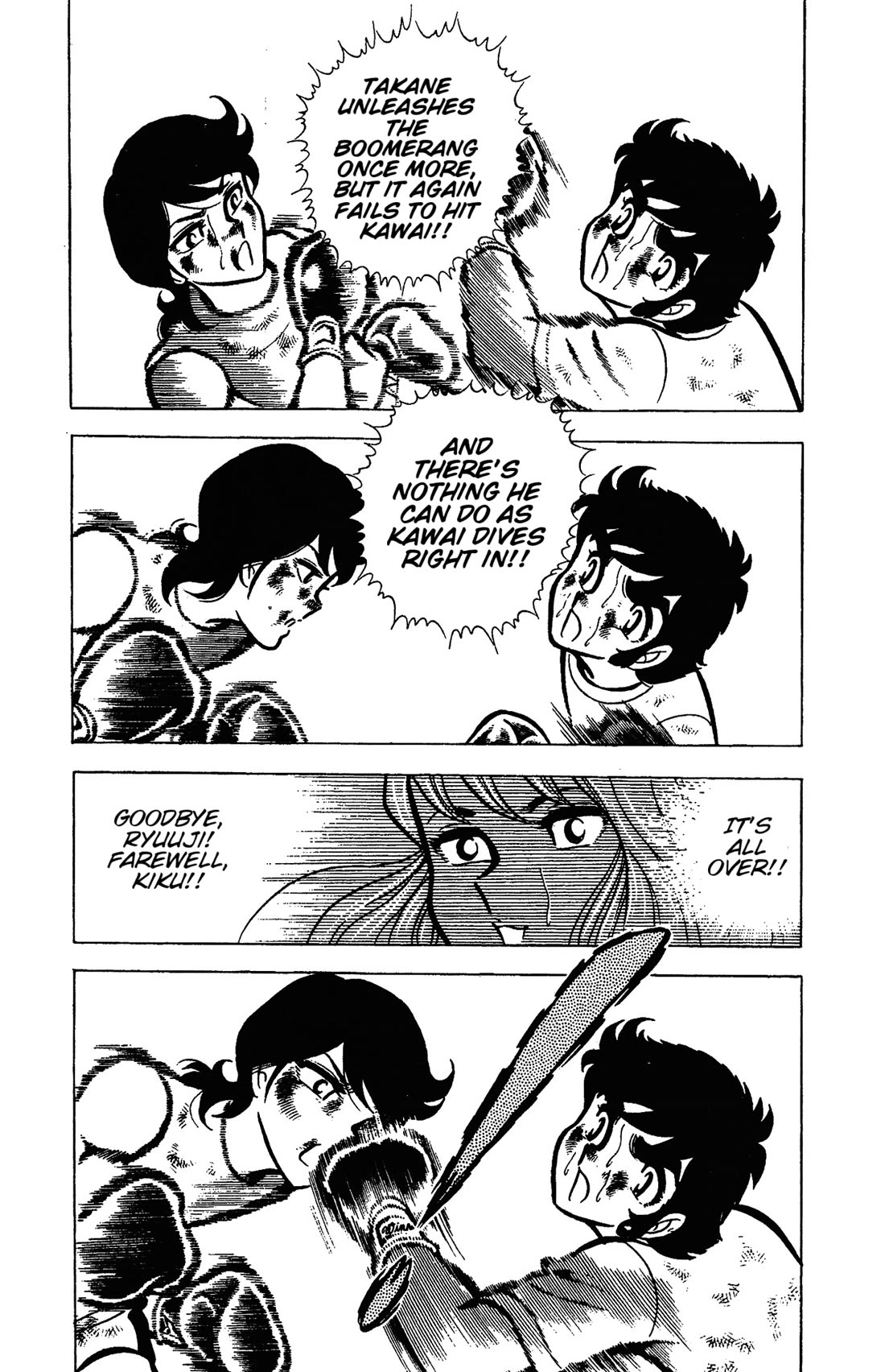 Ring ni Kakero Chapter 48 - Page 18