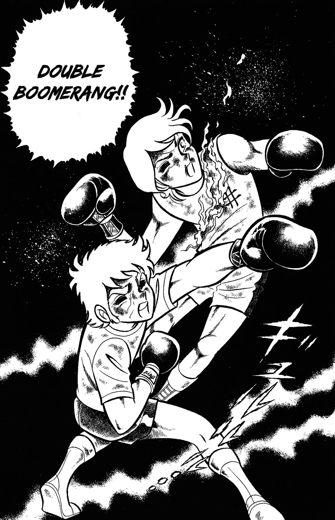 Ring ni Kakero Chapter 48 - Page 20