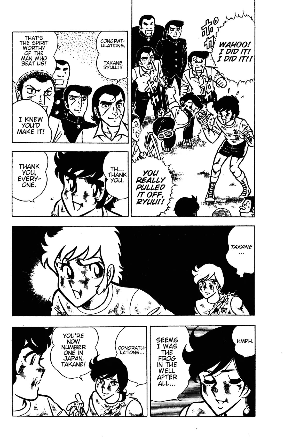 Ring ni Kakero Chapter 48 - Page 25