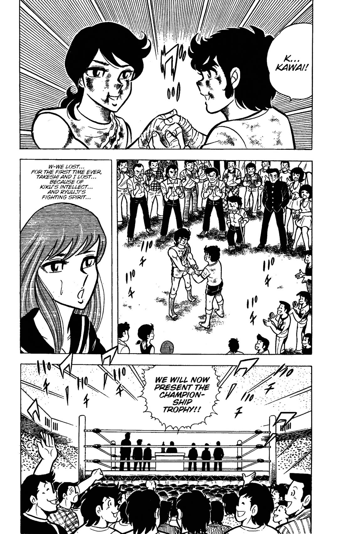 Ring ni Kakero Chapter 48 - Page 26