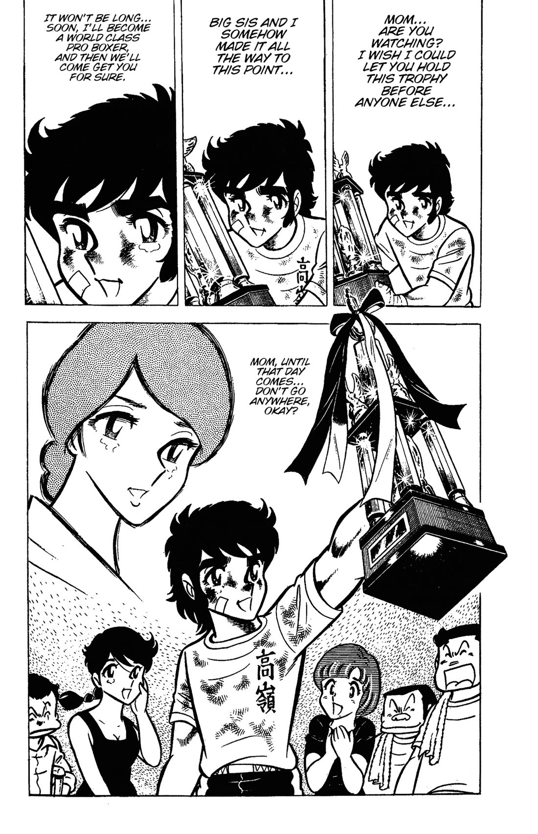 Ring ni Kakero Chapter 48 - Page 27