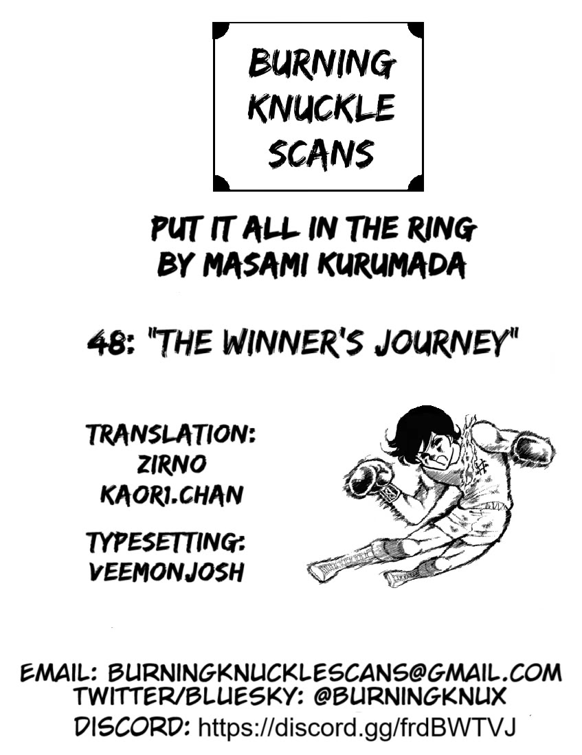 Ring ni Kakero Chapter 48 - Page 28