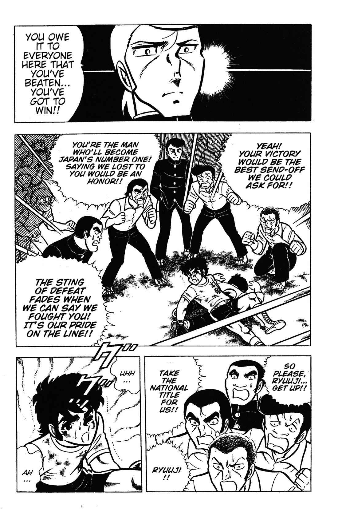 Ring ni Kakero Chapter 48 - Page 4