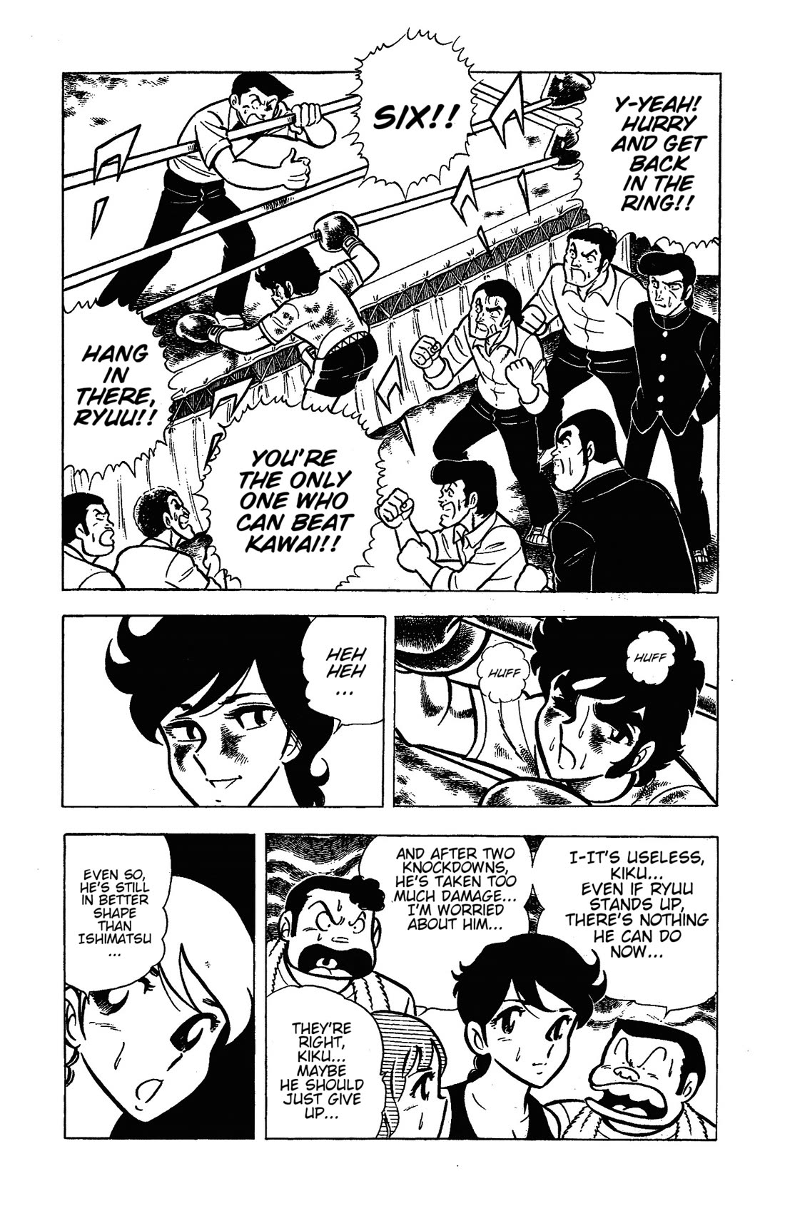 Ring ni Kakero Chapter 48 - Page 5