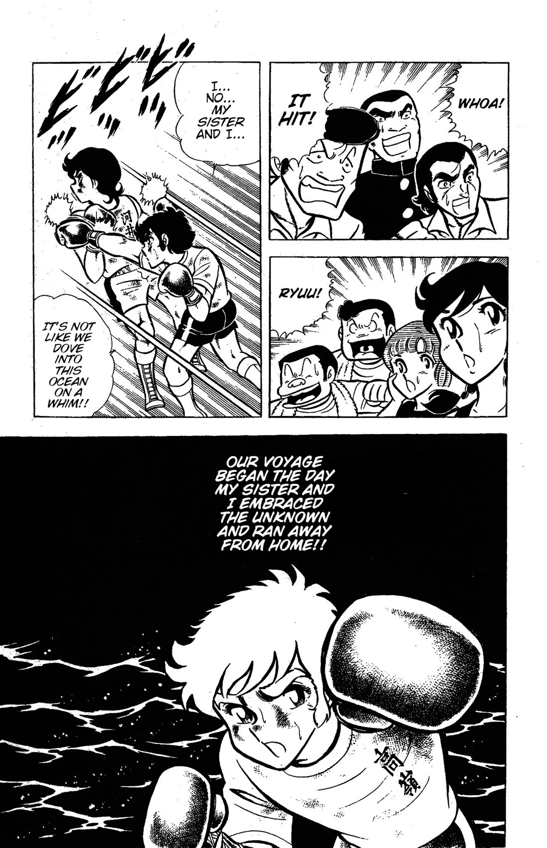 Ring ni Kakero Chapter 48 - Page 10