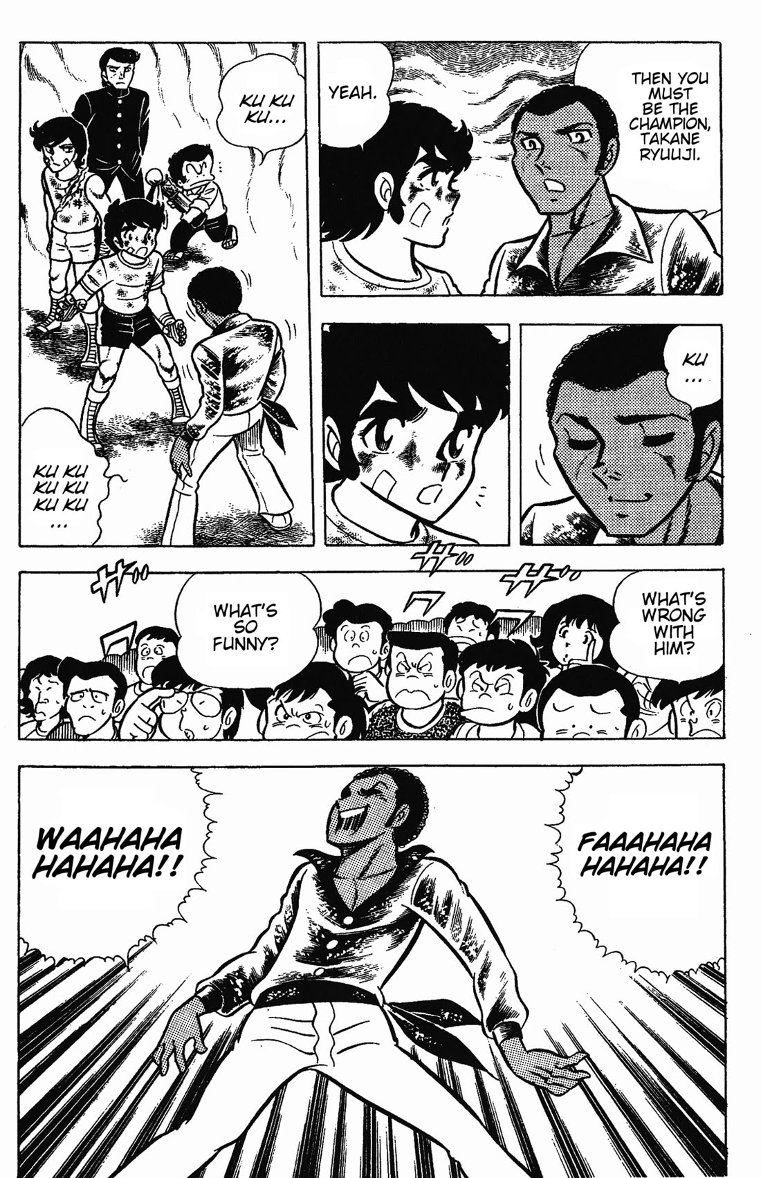 Ring ni Kakero Chapter 49 - Page 11