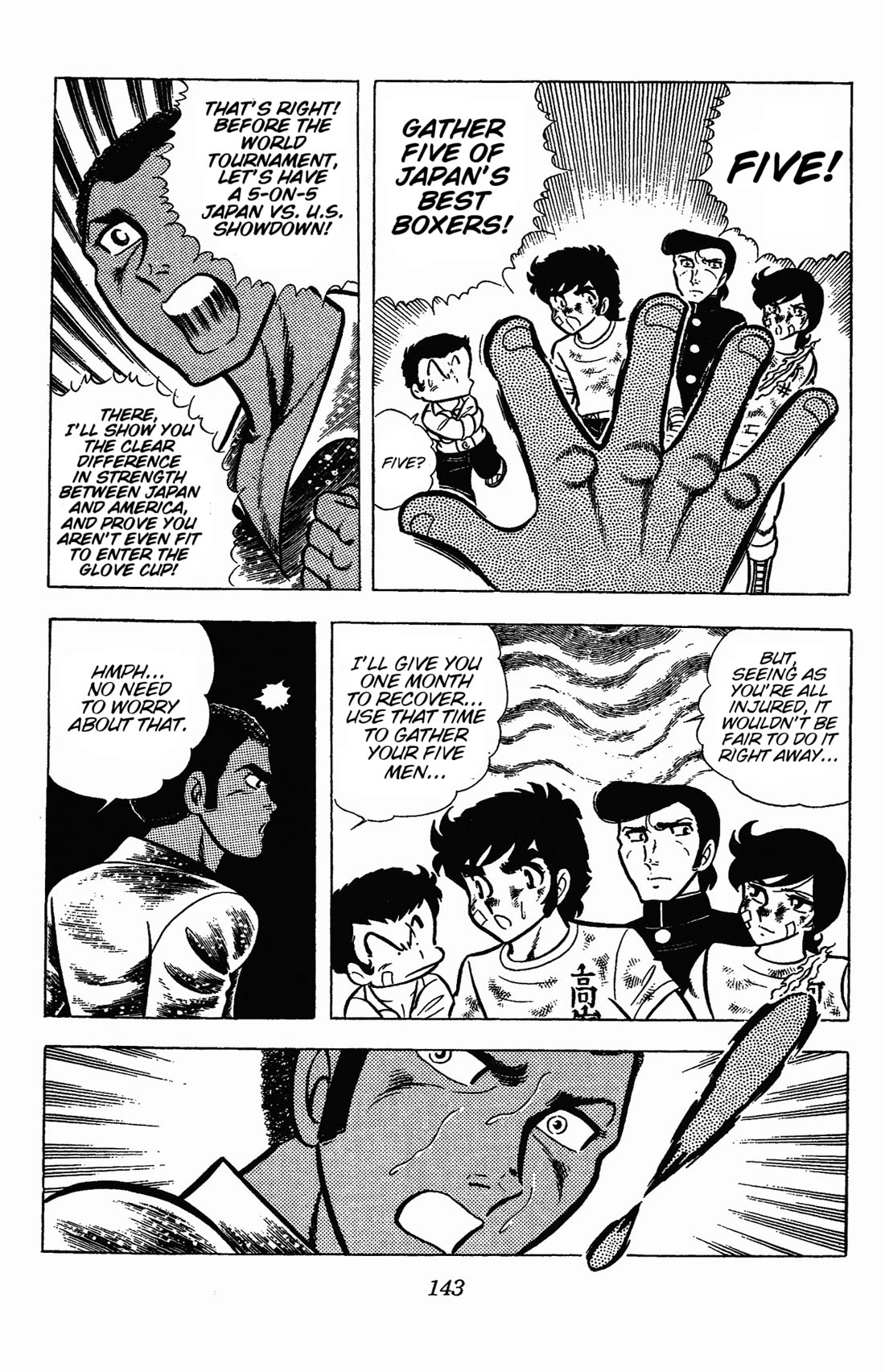 Ring ni Kakero Chapter 49 - Page 16