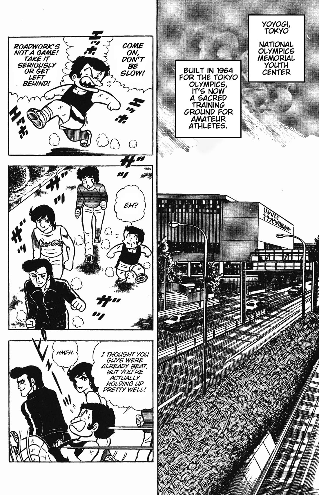 Ring ni Kakero Chapter 49 - Page 20