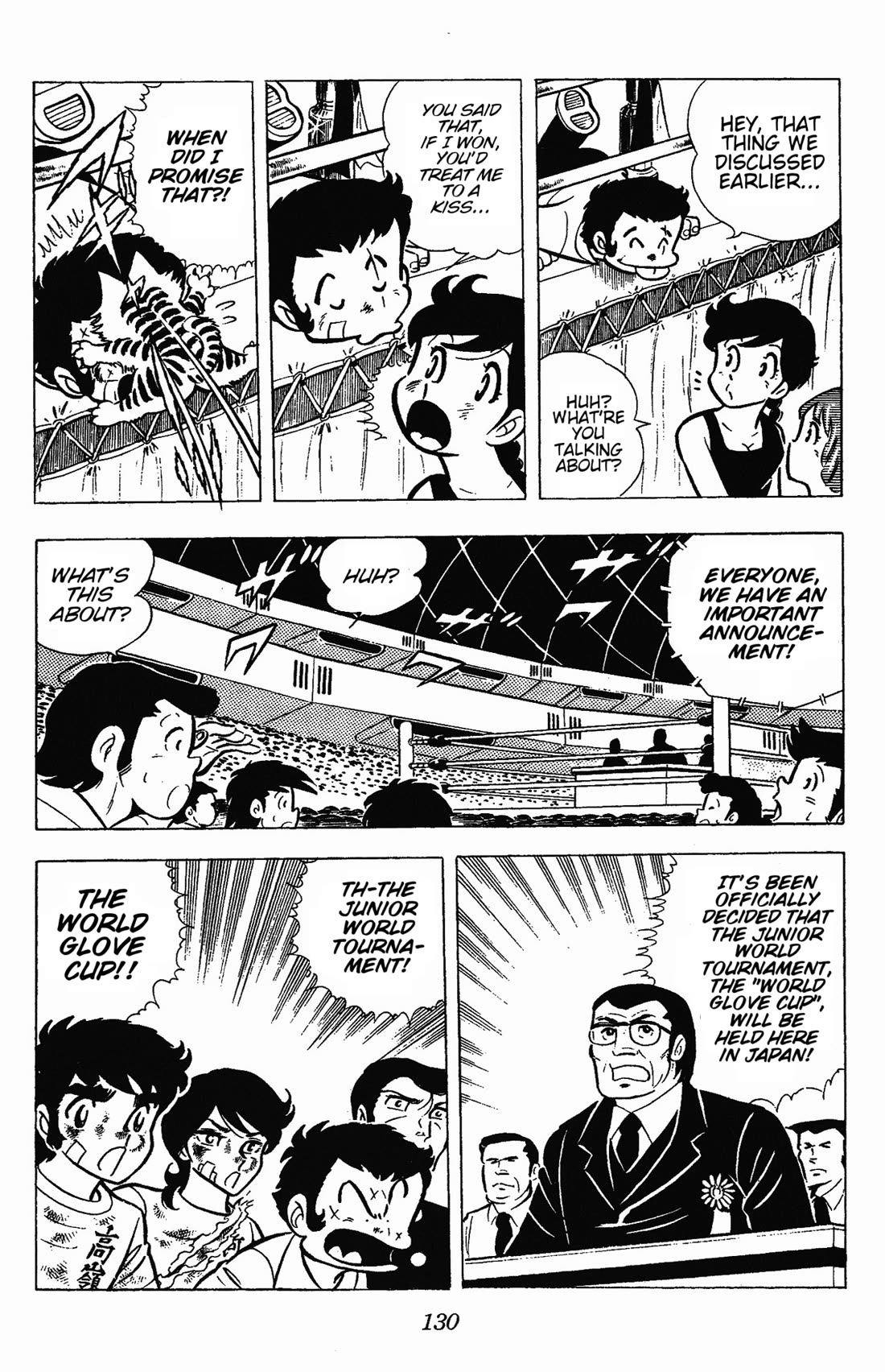 Ring ni Kakero Chapter 49 - Page 3