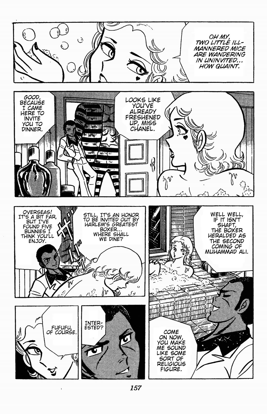 Ring ni Kakero Chapter 49 - Page 29