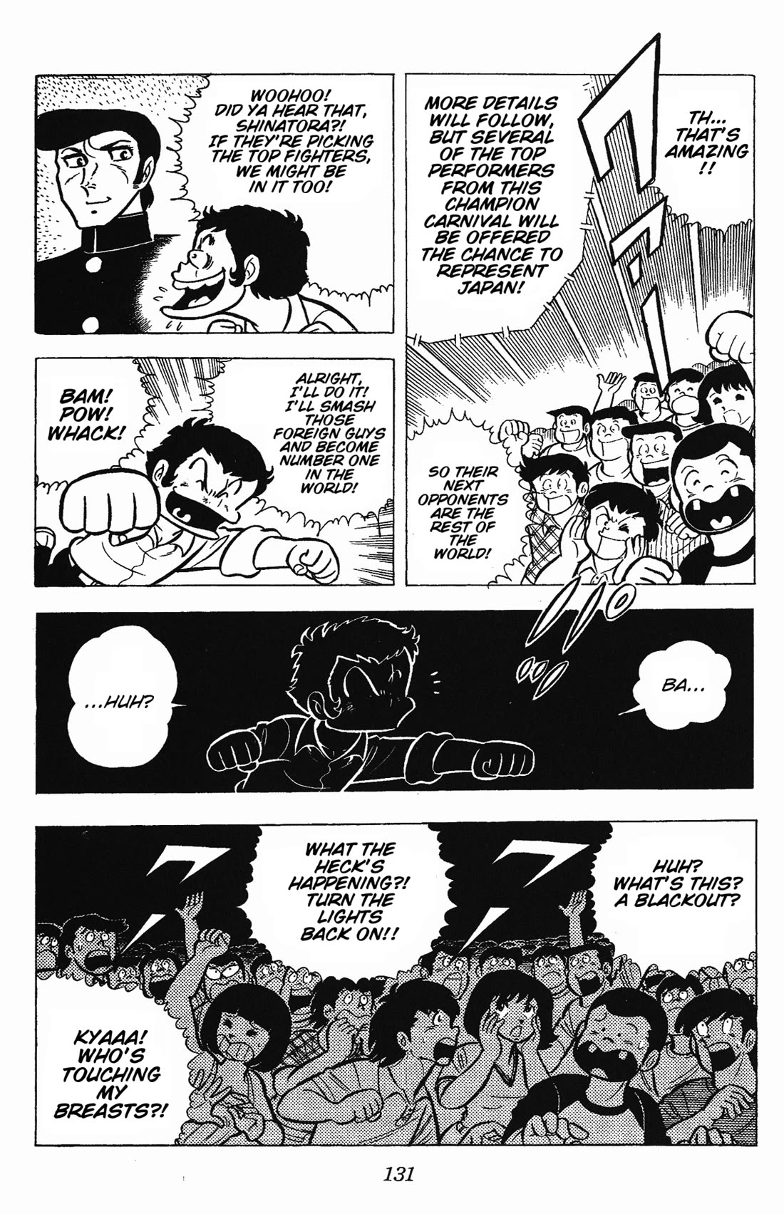 Ring ni Kakero Chapter 49 - Page 4