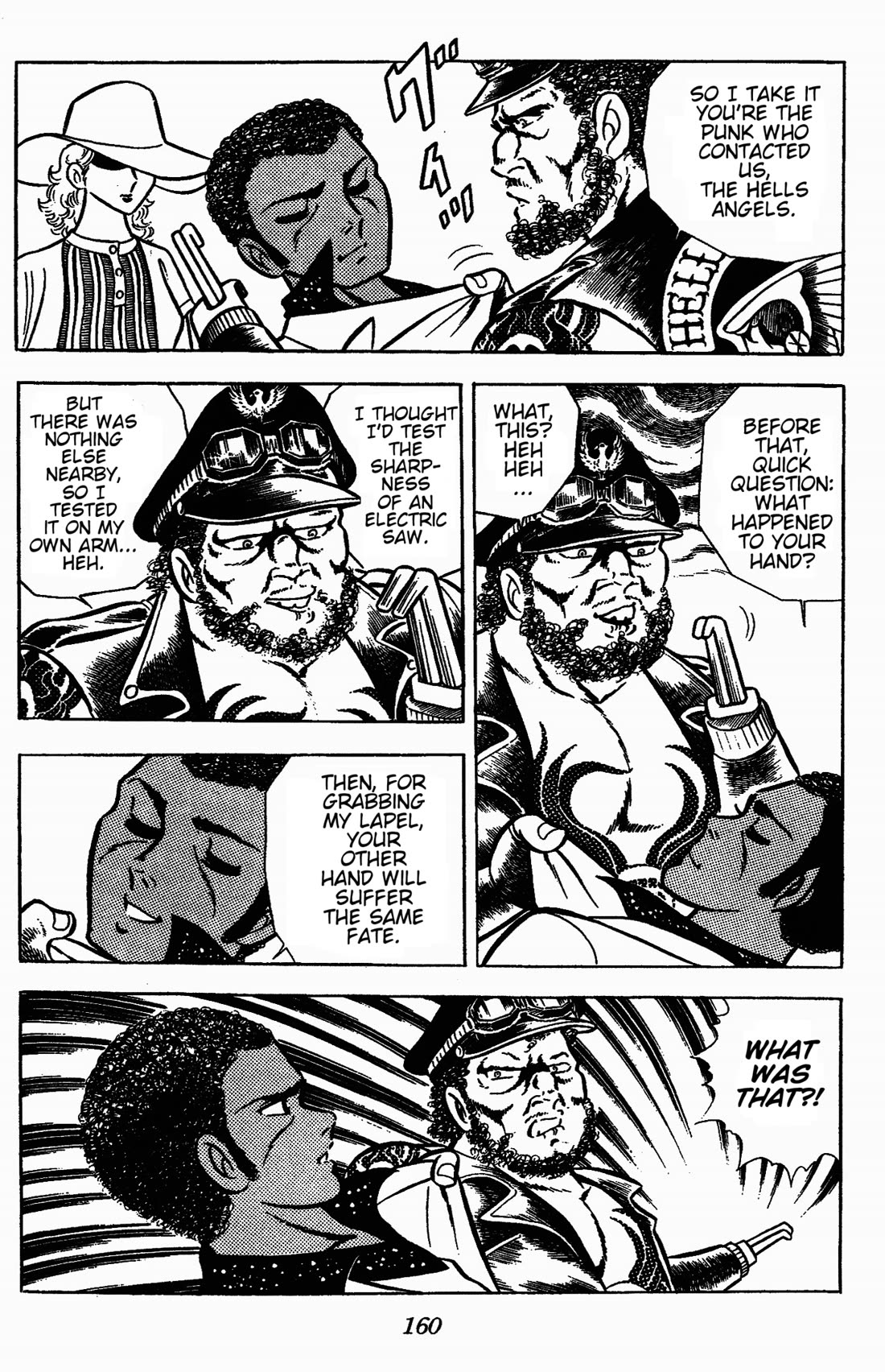 Ring ni Kakero Chapter 49 - Page 31