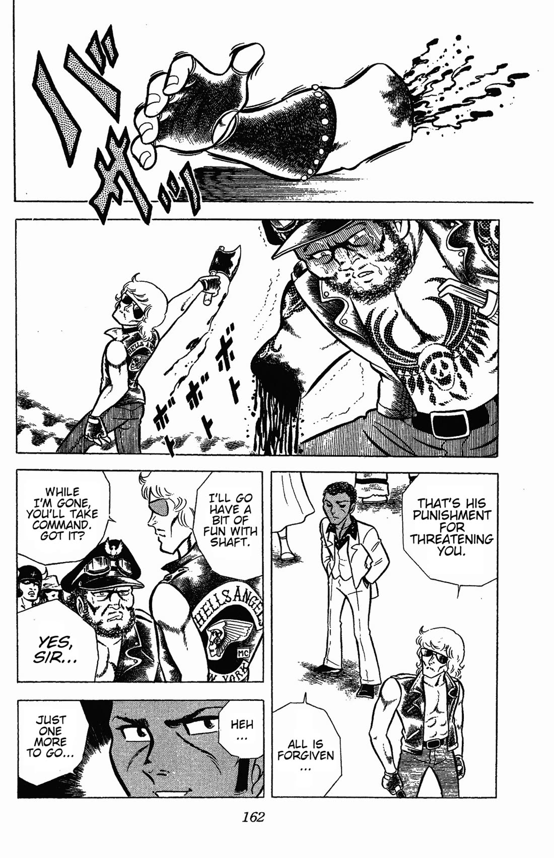 Ring ni Kakero Chapter 49 - Page 33