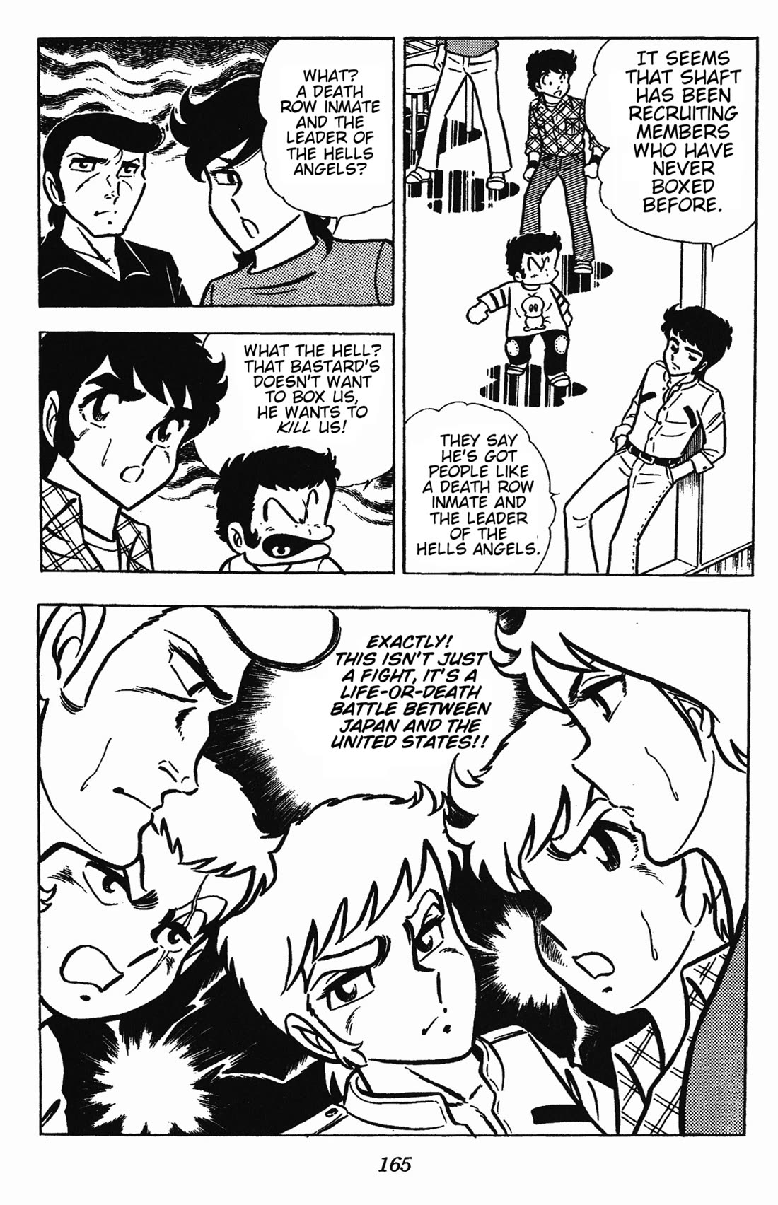 Ring ni Kakero Chapter 49 - Page 36