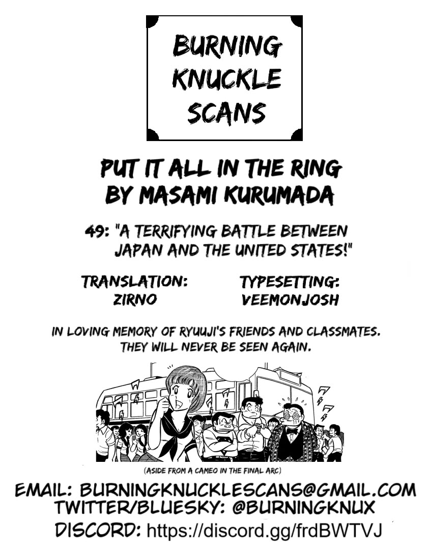 Ring ni Kakero Chapter 49 - Page 37