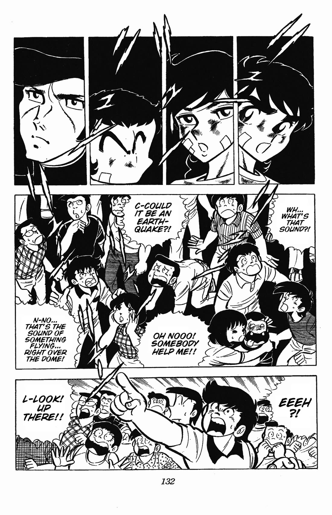 Ring ni Kakero Chapter 49 - Page 5