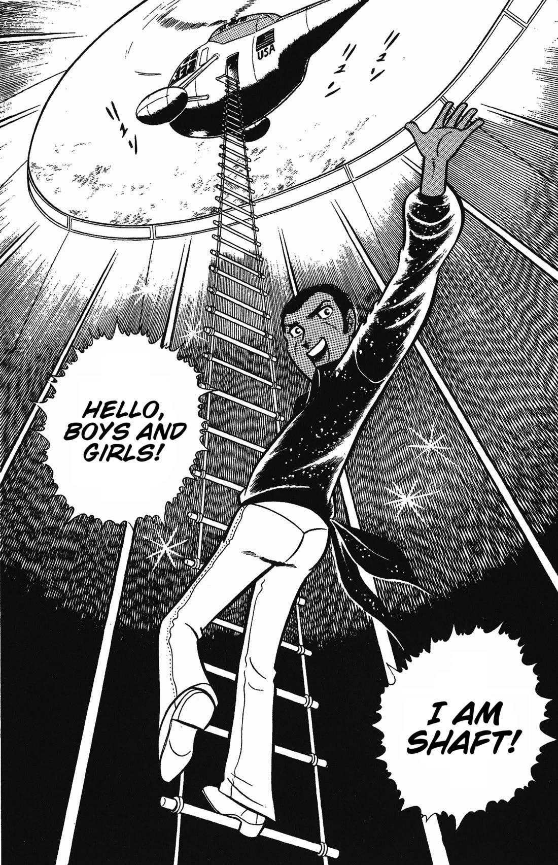 Ring ni Kakero Chapter 49 - Page 7