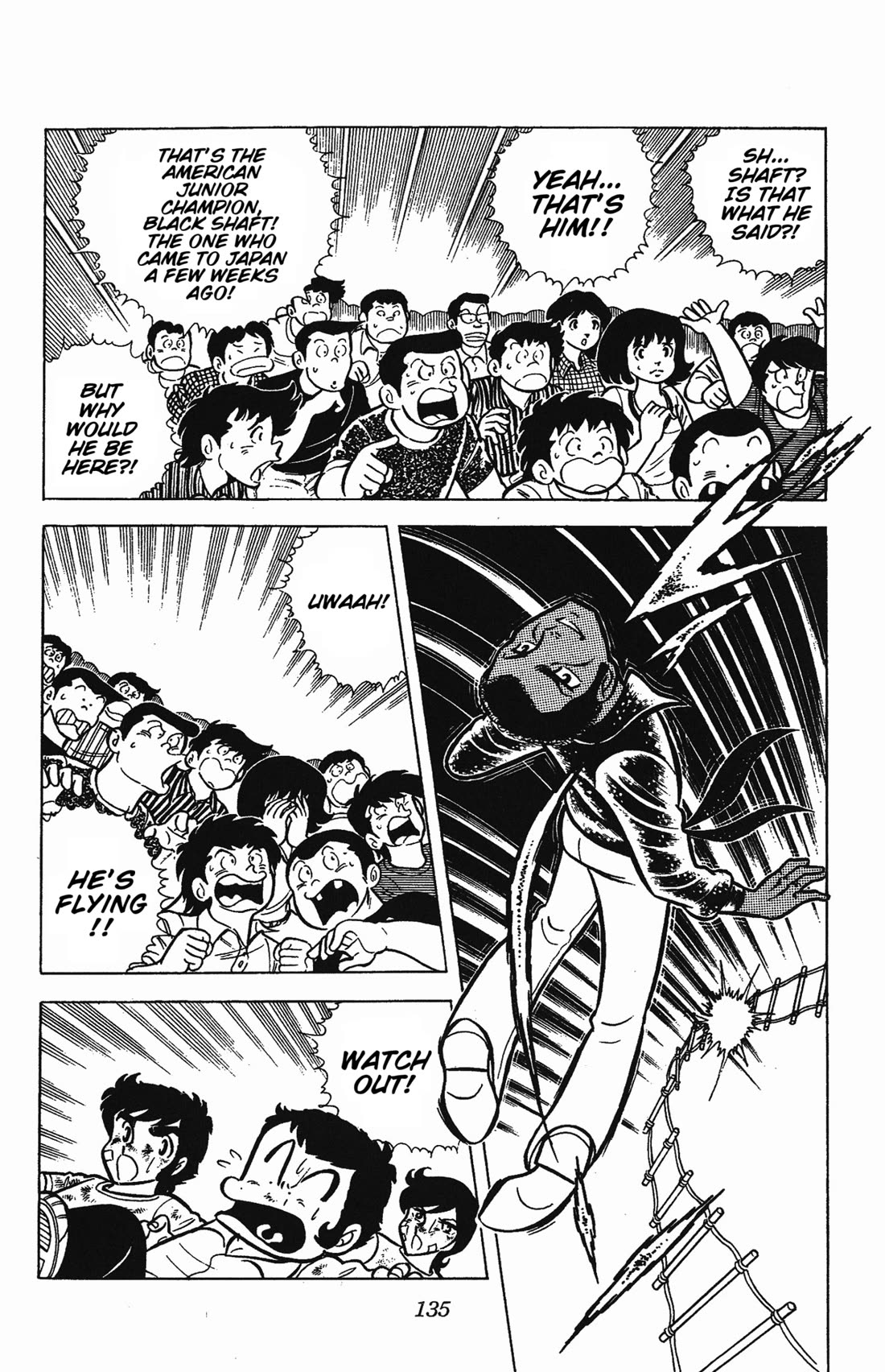 Ring ni Kakero Chapter 49 - Page 8