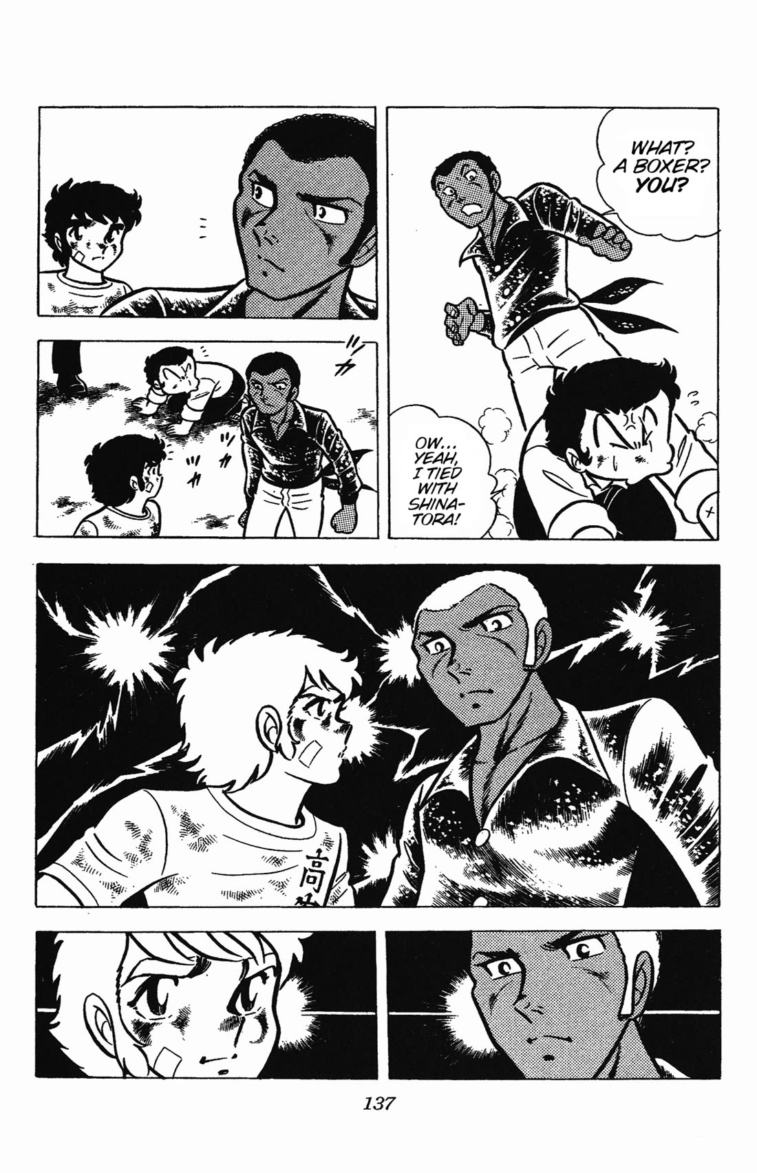 Ring ni Kakero Chapter 49 - Page 10