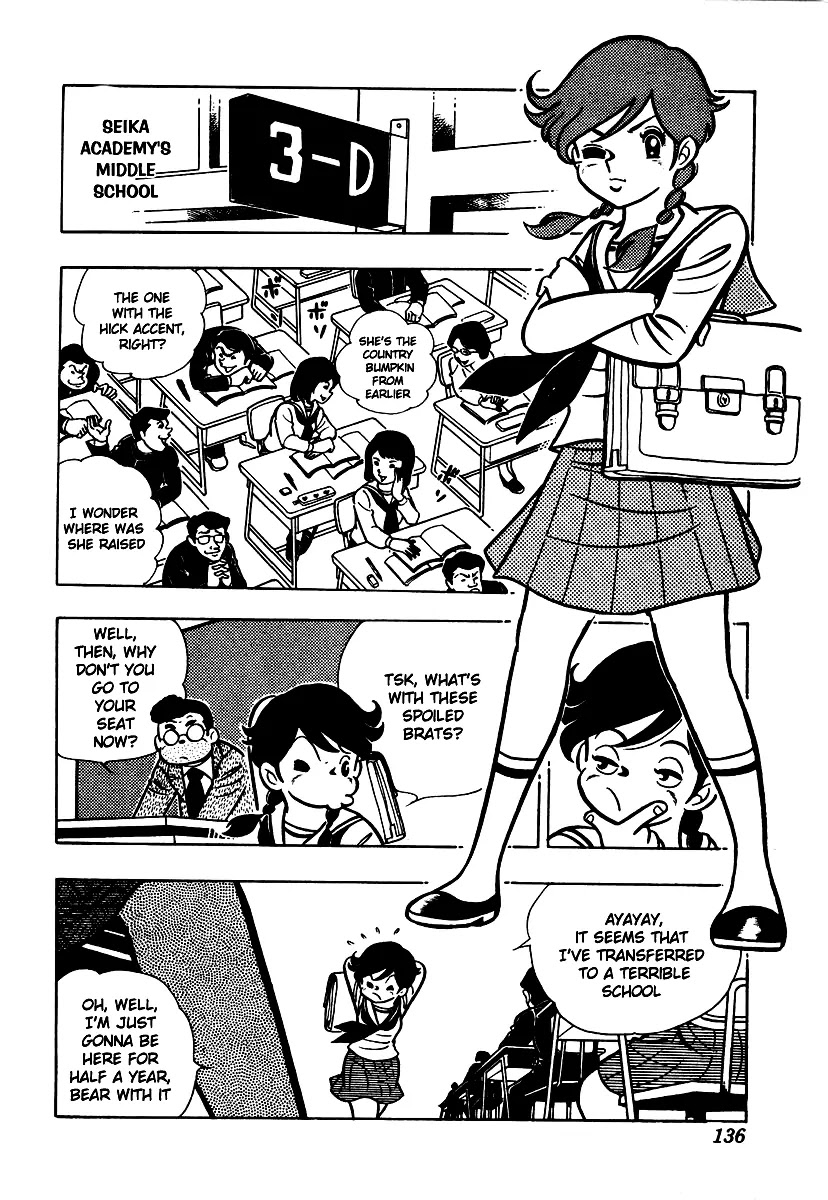 Ring ni Kakero Chapter 5 - Page 11