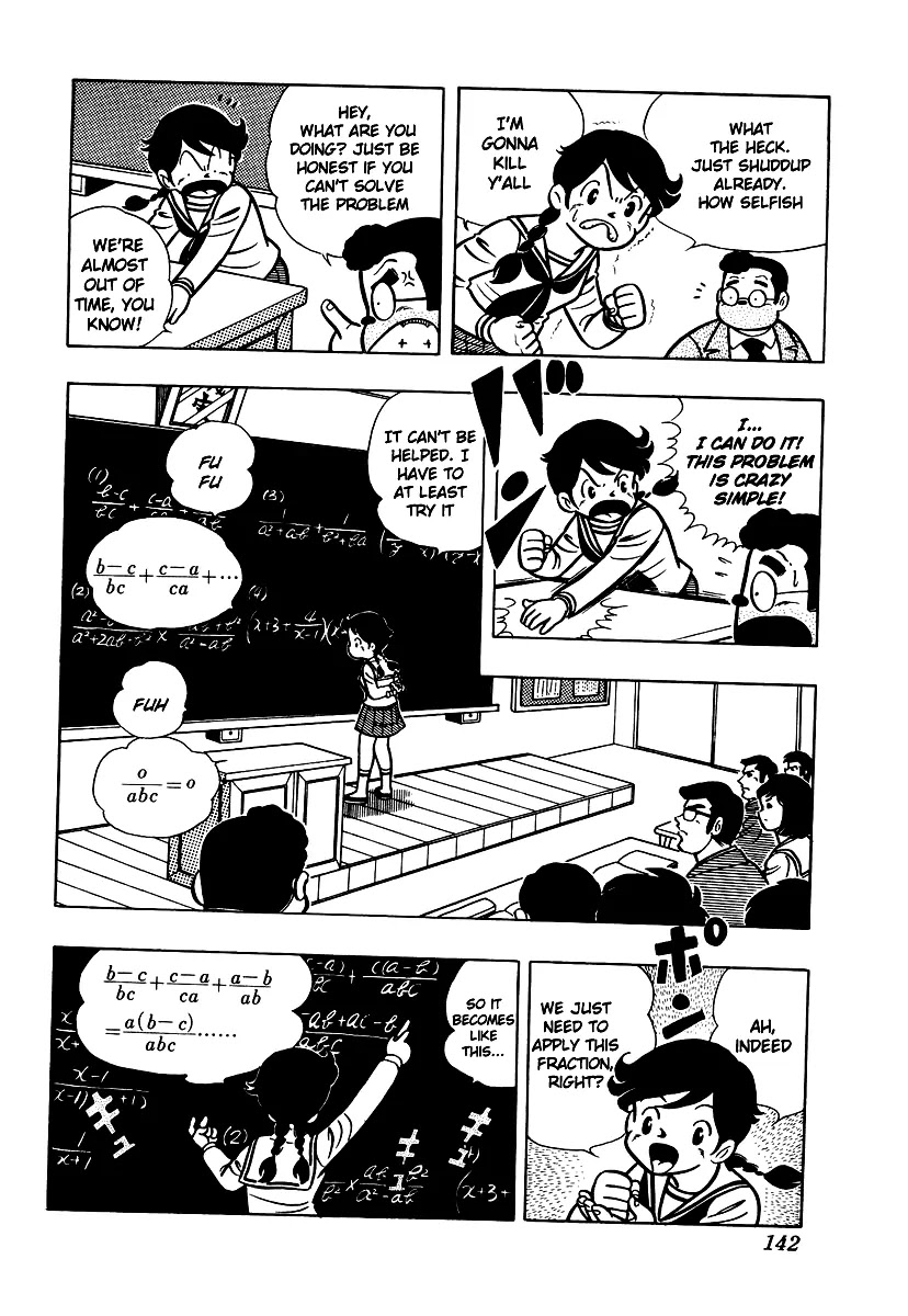 Ring ni Kakero Chapter 5 - Page 17