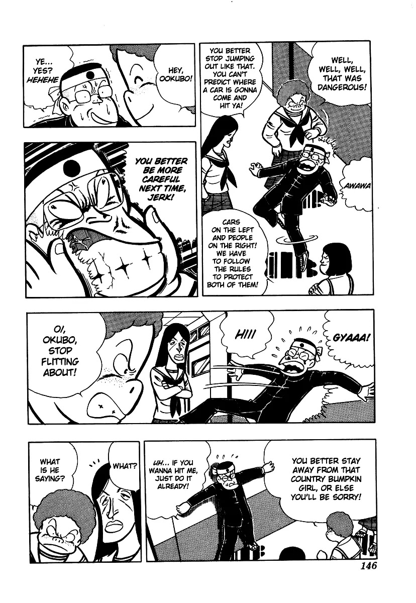 Ring ni Kakero Chapter 5 - Page 21