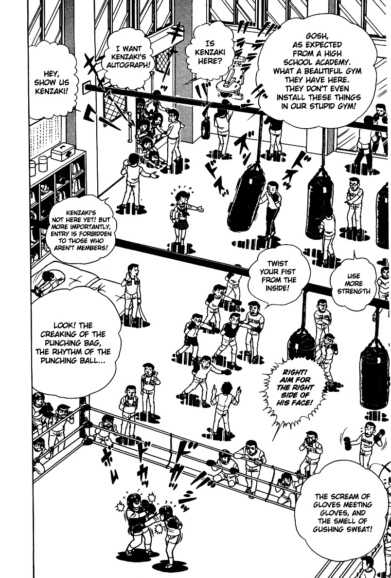 Ring ni Kakero Chapter 5 - Page 23