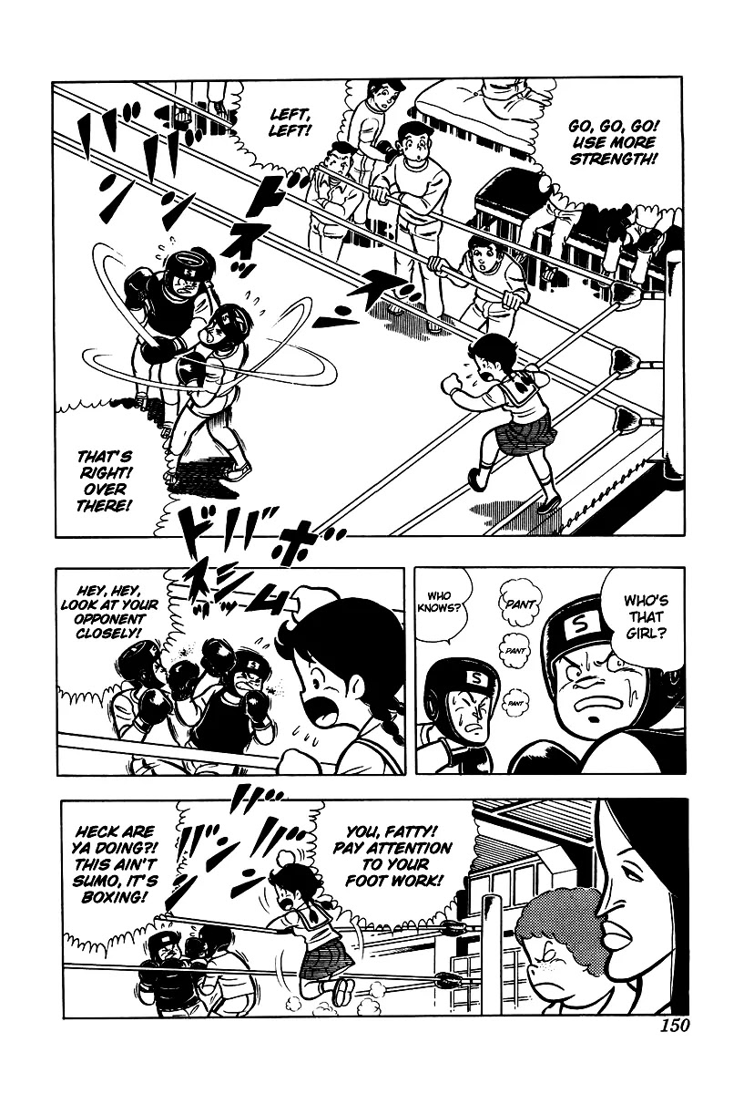 Ring ni Kakero Chapter 5 - Page 25