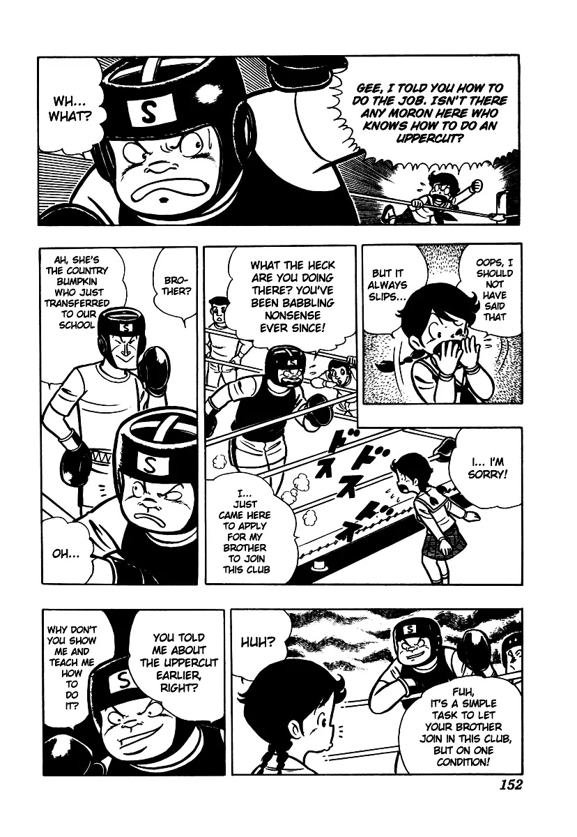 Ring ni Kakero Chapter 5 - Page 27