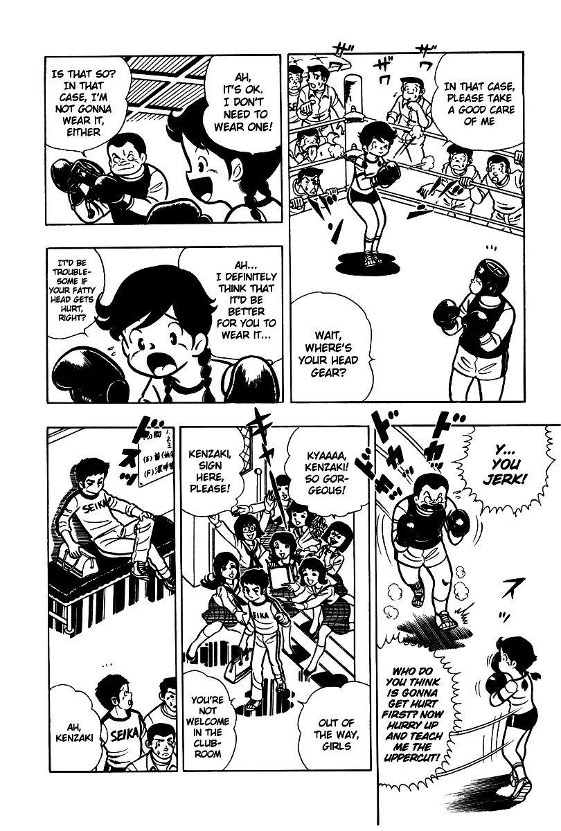 Ring ni Kakero Chapter 5 - Page 29