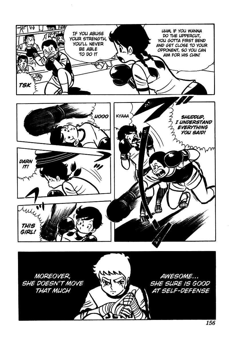 Ring ni Kakero Chapter 5 - Page 31