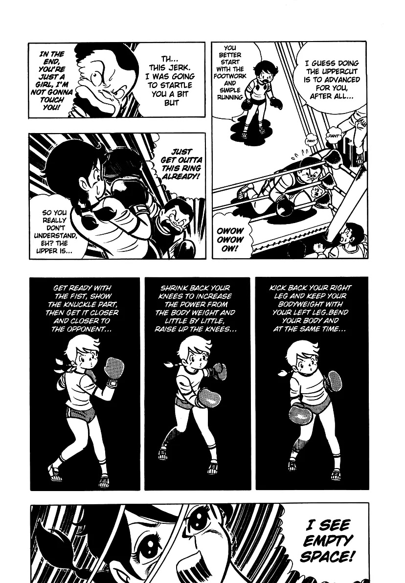 Ring ni Kakero Chapter 5 - Page 33