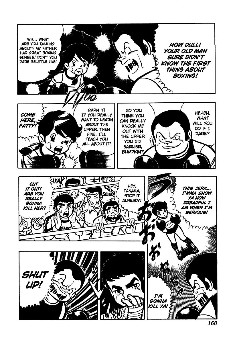 Ring ni Kakero Chapter 5 - Page 35