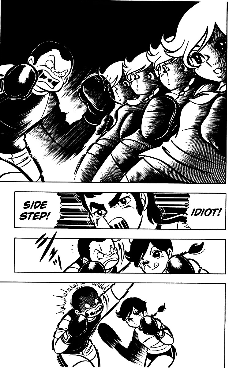 Ring ni Kakero Chapter 5 - Page 36