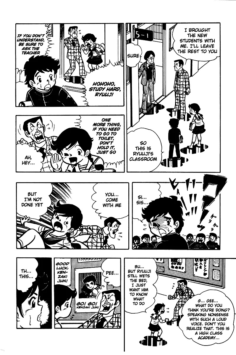 Ring ni Kakero Chapter 5 - Page 5