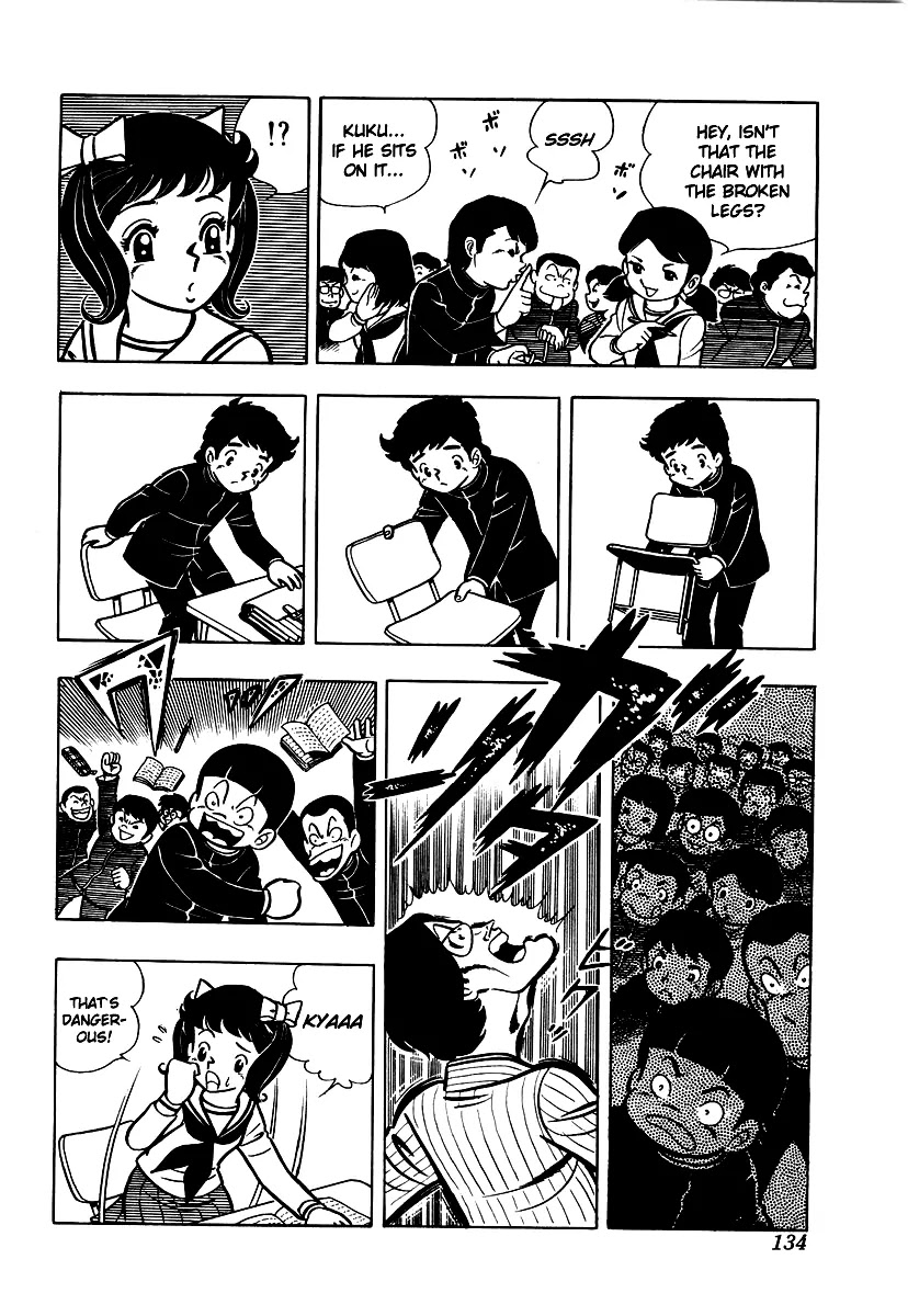 Ring ni Kakero Chapter 5 - Page 9